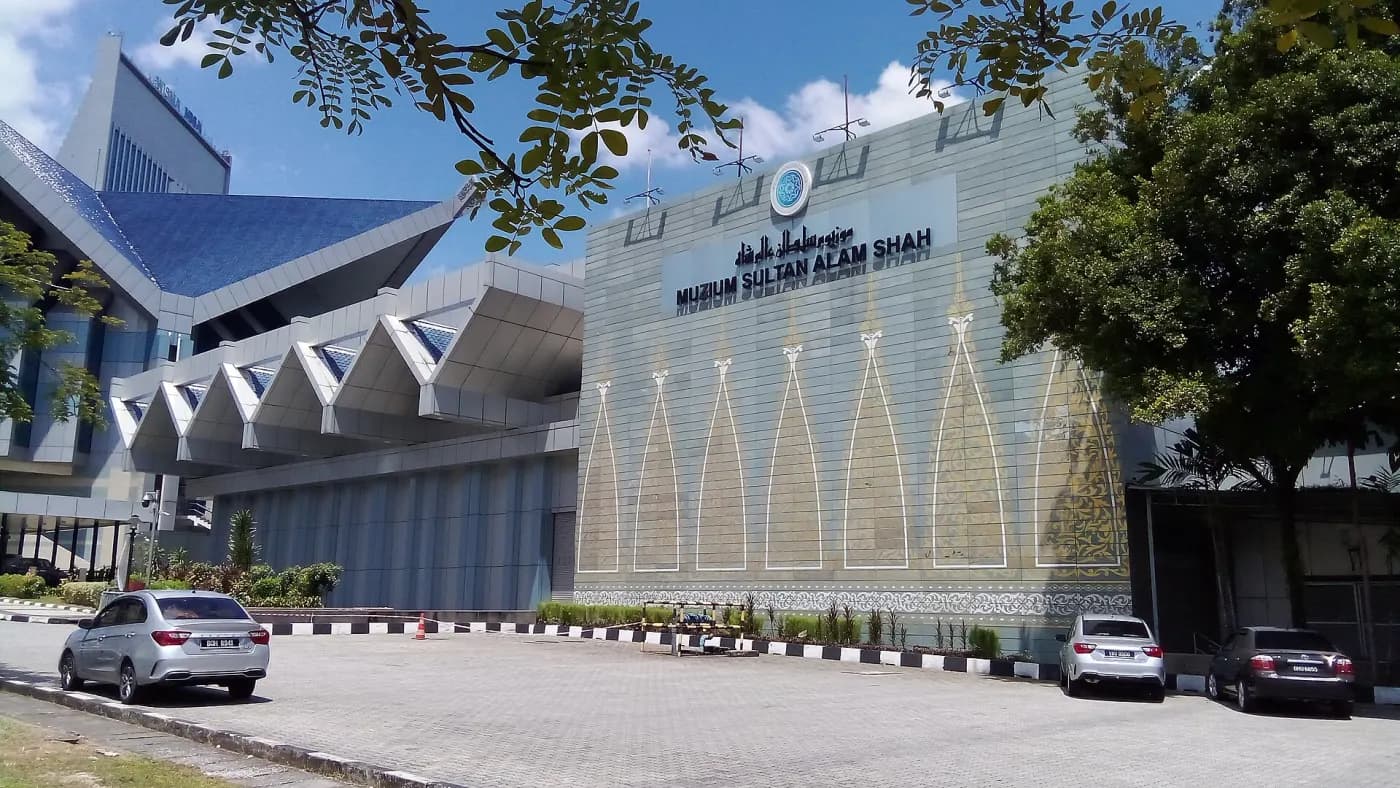 The signed exterior of Muzium Sultan Alam Shah in Shah Alam