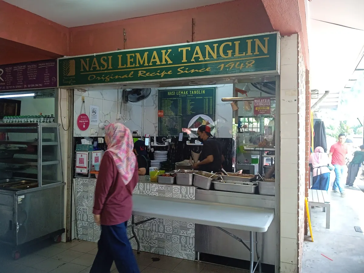 Nasi Lemak Tanglin stall at Laman Selera MADANI Tanglin in Kuala Lumpur